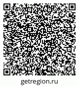 79063368530