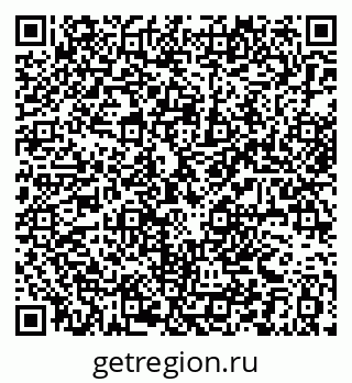 79063368545