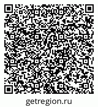 79063368683