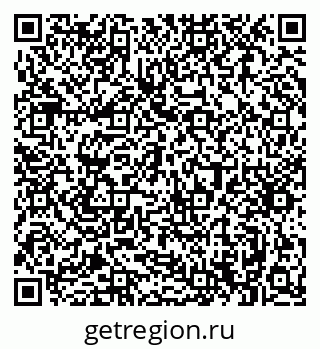 79063368684