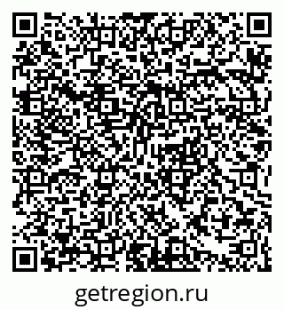 79063368685