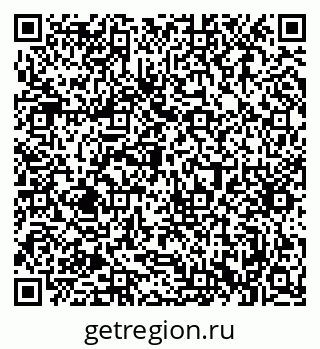 79063368732