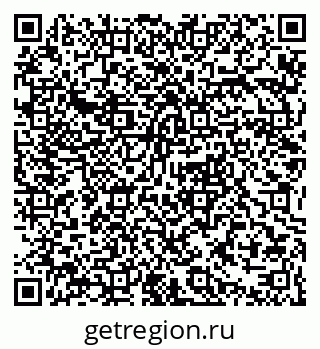 79063368745