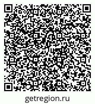 79063368923
