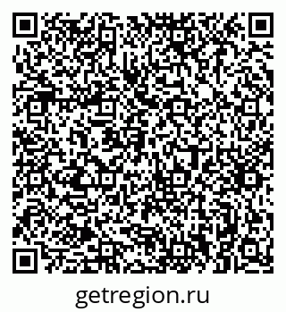 79063369000