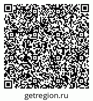 79063369001