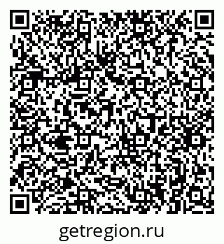 79063369004