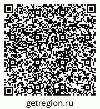 79063369005