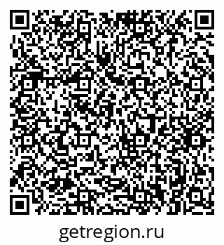 79063369010