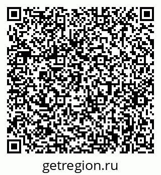 79063369013