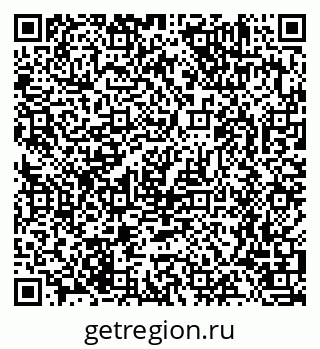 79063369014