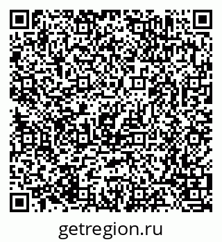 79063369020