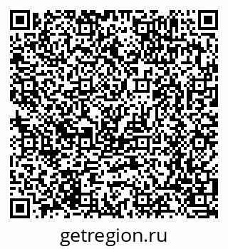 79063369050