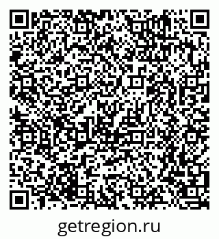 79063369096