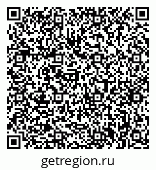 79063369121