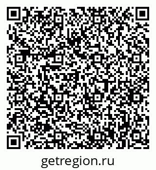 79063369137