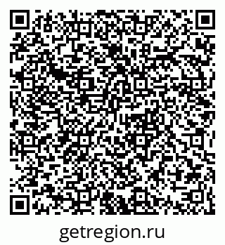 79063369138