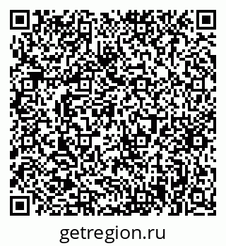 79063369145