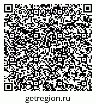 79063369200