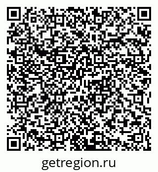79063369380