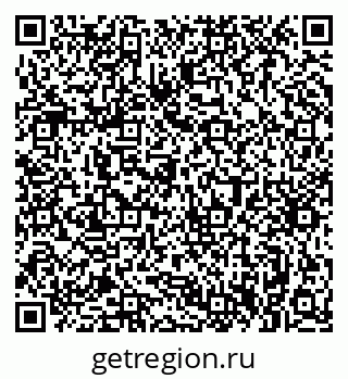 79063369387