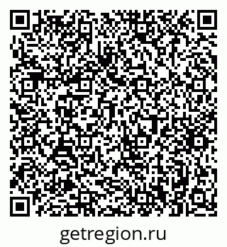 79063369480