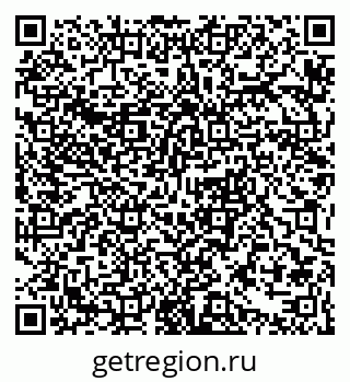 79063369651