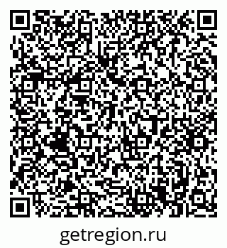 79063369685