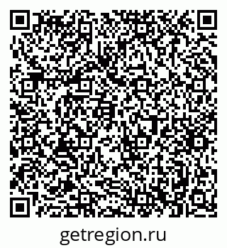 79063369696