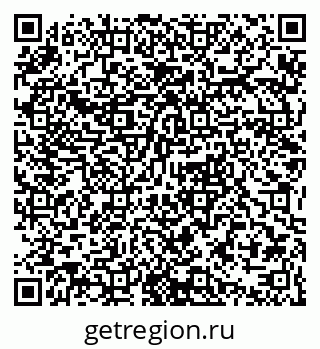 79063369730