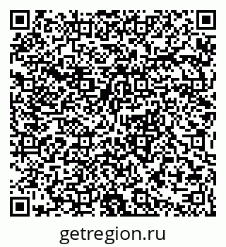 79063369743