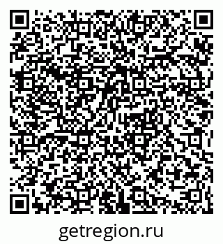 79063369780