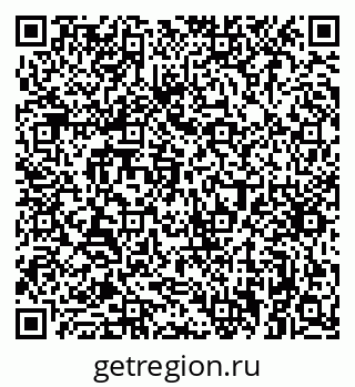79063369820