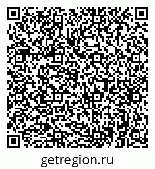 79063369845