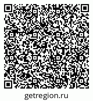 79063369870
