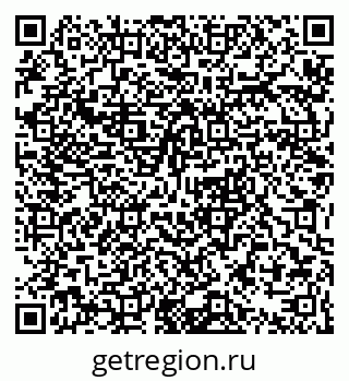 79063369880