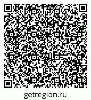 79063369970