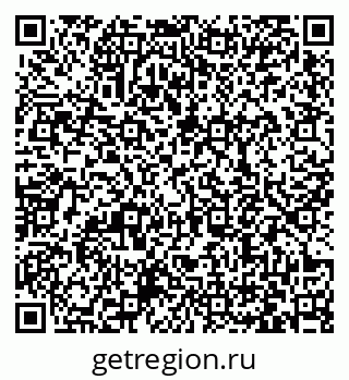 79063370000