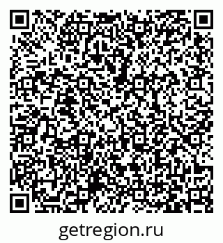 79063370001