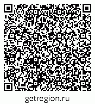 79063370007