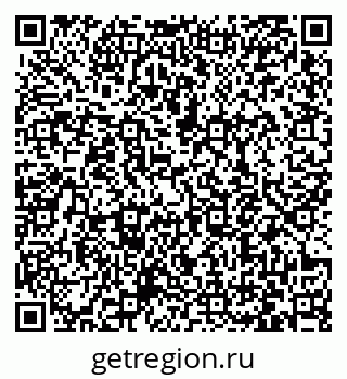 79063370010