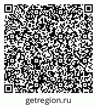 79063370012
