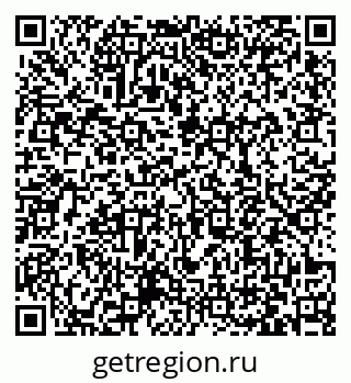 79063370049