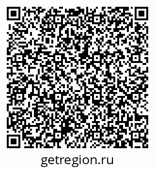 79063370070
