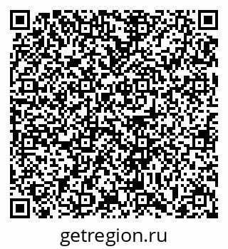 79063370090