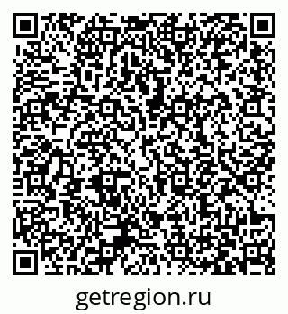 79063370138