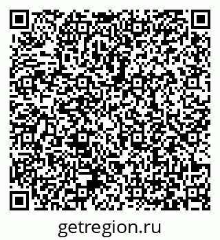 79063370140