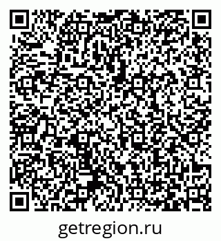 79063370141