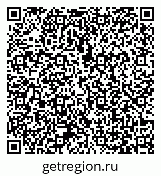 79063370143