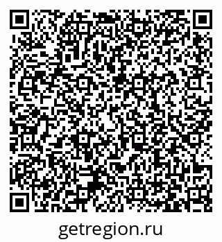 79063370145